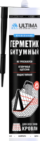 Ultima Bitum, герметик битумный для кровли, 260мл