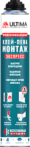 Клей-пена ULTIMA Экспресс МОНТАЖ