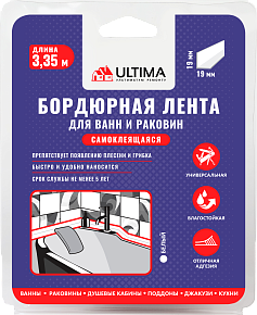 Бордюрная лента для ванной Ultima