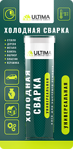 Клей холодная сварка универсальная ULTIMA 