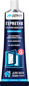 Герметик силиконовый универсальный Ultima (80 мл)