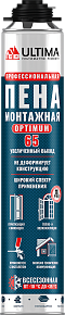 Монтажная пена Ultima Pro 65 OPTIMUM всесезонная