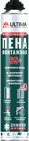 ULTIMA PRO 65+, Зимняя профессиональная монтажная пена, 820 мл