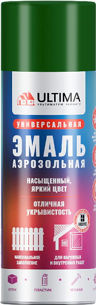 Аэрозольные эмали