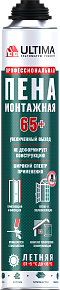 ULTIMA PRO 65+, Летняя профессиональная монтажная пена, 820 мл